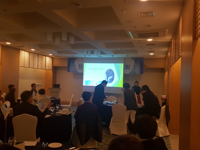 2017. 12. 20. (수) < 2017 창의력 컨텐츠 발표 대회 : 6차산업의 이해 >