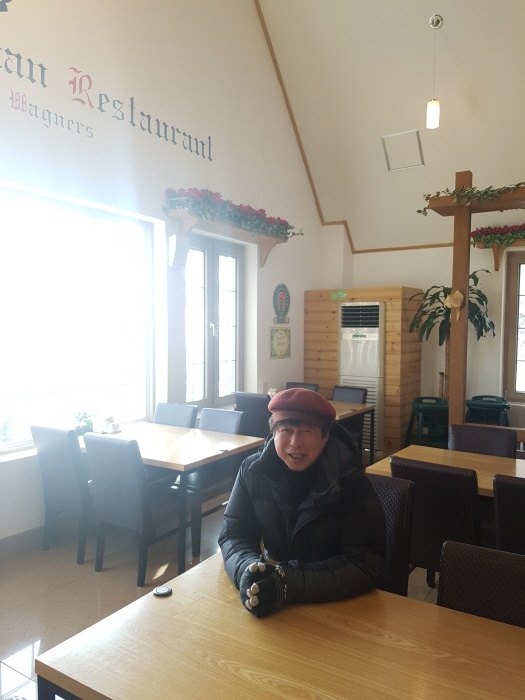 2018. 1. 19. (금) ~ 21. (일) < 2018학년도 현장 교육 : 남해 독일 마을 외 >