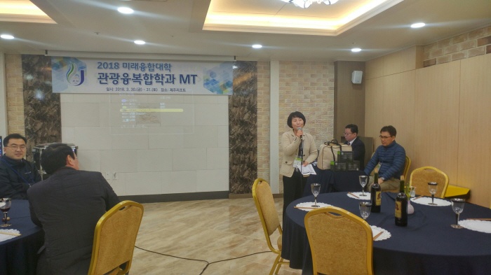 2018. 3. 30. (금) ~ 31.(토) < 2018년도 학과 M.T ; 다과 준비 및 재학생 멘토 튜터링 >