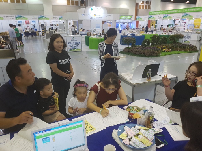 2017. 8. 13. (일) <제 6회 로하스 박람회 관광융복합학과 홍보 부스> 3일차