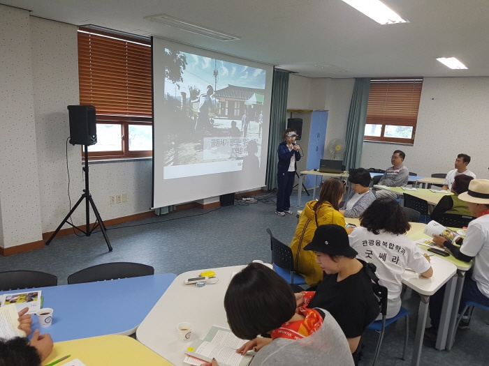 2017. 6. 24. (토) ~ 26. (월) < 2017학년도 현장 교육 : 정읍공동체지원센터 >