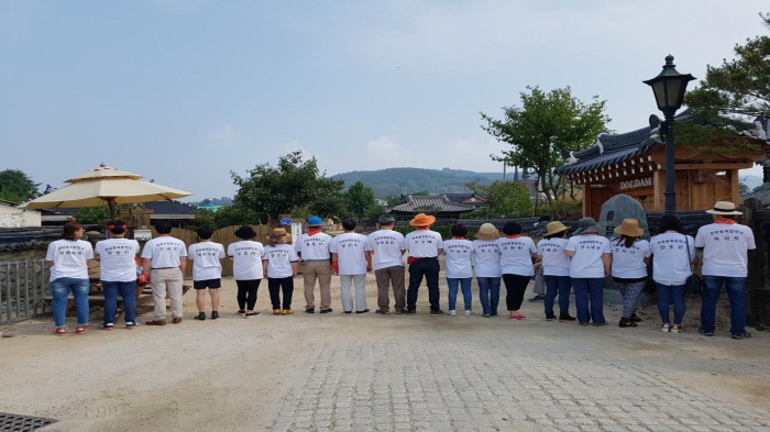 2017. 6. 24. (토) ~ 26. (월) < 2017학년도 현장 교육 : 담양 창평삼지천 슬로시티 & 담양 죽녹원 >