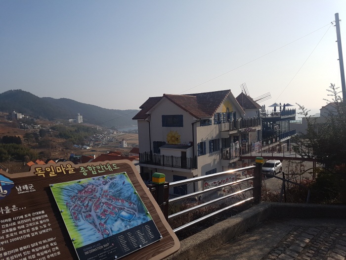 2018. 1. 19. (금) ~ 21. (일) < 2018학년도 현장 교육 : 남해 독일 마을 외 >