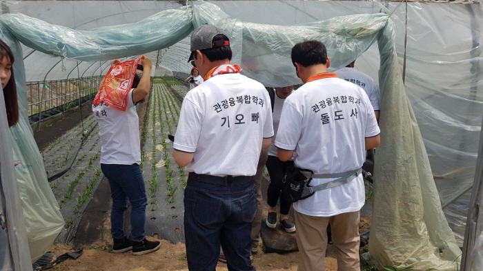 2017. 6. 24. (토) ~ 26. (월) < 2017학년도 현장 교육 : 인덕두레농장 >