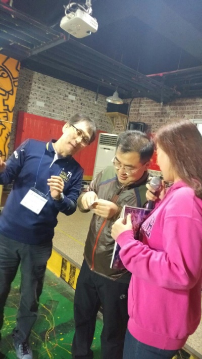 2017. 3. 24. (금) ~ 25. (토) <2017년도 관광융복합학과 신입생 첫 학과 M.T > 1