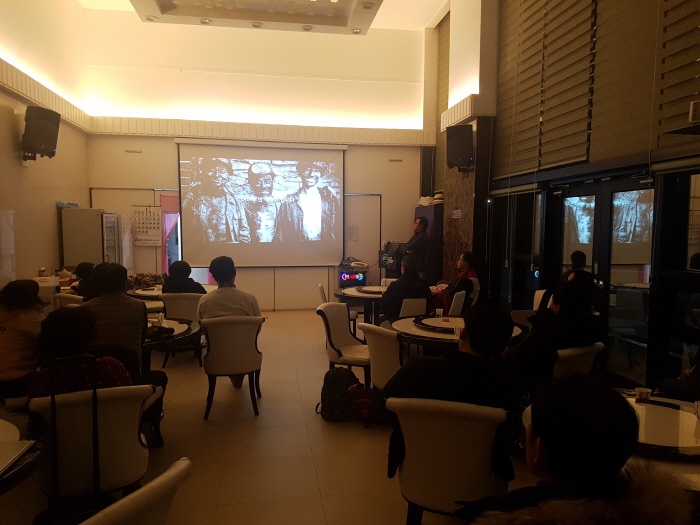 2018. 1. 19. (금) ~ 21. (일) < 2018학년도 현장 교육 : 남해 관광 두레 현장 사례 >