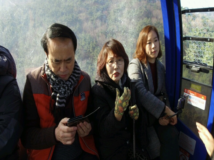 2018. 1. 19. (금) ~ 21. (일) < 2018학년도 현장 교육 : 통영 케이블 카 >