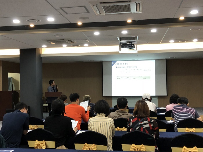 2018. 6. 28. (목) ~ 29. (금) < 2018학년도 도내 환경 인증 실습 교육 : 균형발전과 관광 융합 사례 >