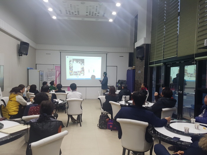 2018. 1. 19. (금) ~ 21. (일) < 2018학년도 현장 교육 : 남해 관광 두레 현장 사례 >