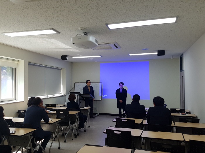 2018. 2. 24. (토) < 2018년도 관광융복합학과 신입생 오리엔테이션>