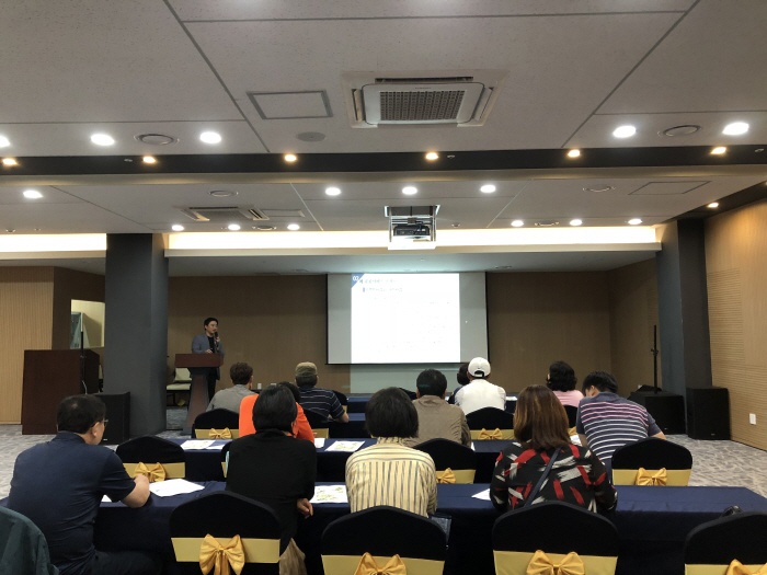 2018. 6. 28. (목) ~ 29. (금) < 2018학년도 도내 환경 인증 실습 교육 : 균형발전과 관광 융합 사례 >