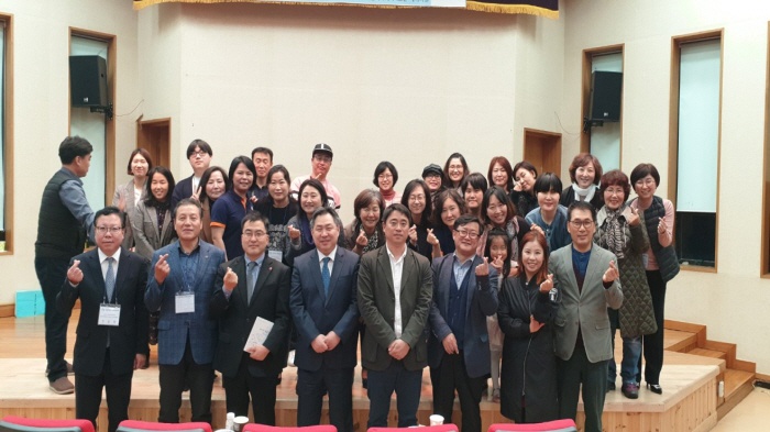 2018. 11. 10. (토) < 2018 관광융복합학과 현장 답사 보고회 오픈 클래스 >