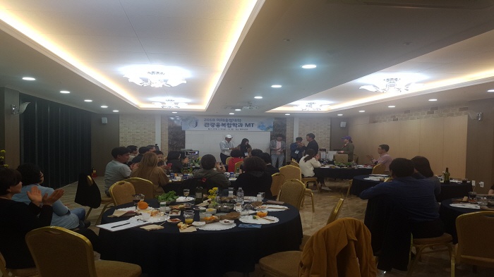 2018. 3. 30. (금) ~ 31.(토) < 2018년도 학과 M.T 신입생 소개 및 만찬 >