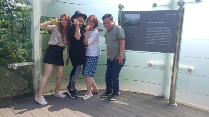 2018. 6. 22. (금) ~ 24. (일) < 2018학년도 하계 현장 교육 : 한반도 지형 스카이 워크 >