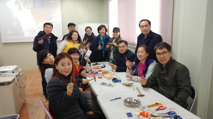 2017. 3. 24. (금) ~ 25. (토) <바다쓰기 업사이클링 아트 체험>