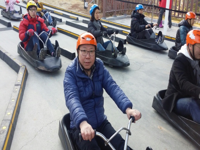 2018. 1. 19. (금) ~ 21. (일) < 2018학년도 현장 교육 : 통영 루지 체험 >