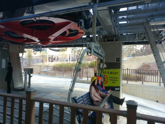 2018. 1. 19. (금) ~ 21. (일) < 2018학년도 현장 교육 : 통영 루지 체험 >