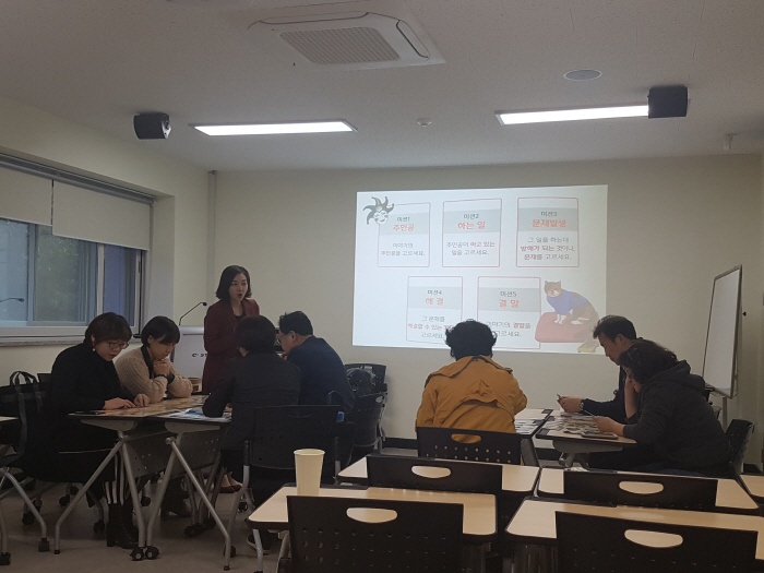 2017. 11. 11. (토) < 비교과 아카데미 : 스토리로 비즈니스에 날개를 달자 >