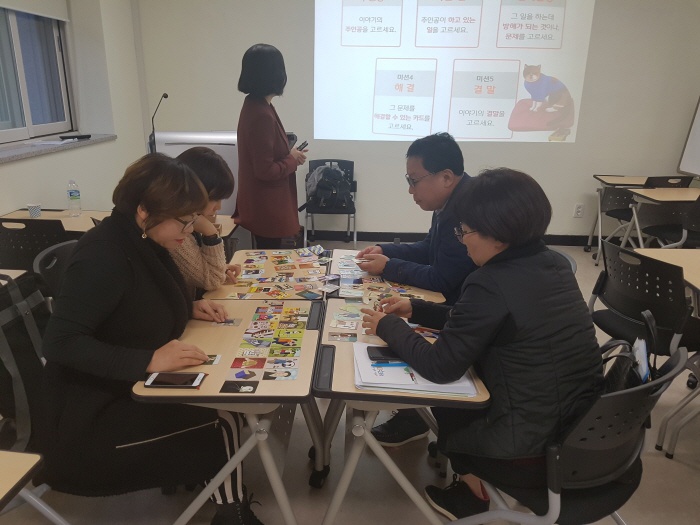 2017. 11. 11. (토) < 비교과 아카데미 : 스토리로 비즈니스에 날개를 달자 >