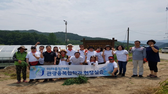 2017. 6. 24. (토) ~ 26. (월) < 2017학년도 현장 교육 : 인덕두레농장 >