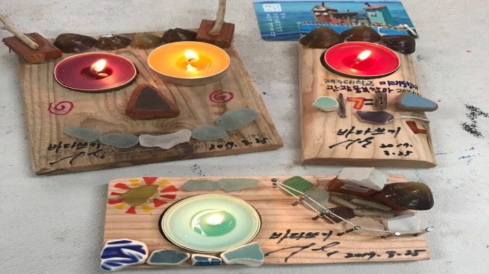 2017. 3. 24. (금) ~ 25. (토) <바다쓰기 업사이클링 아트 체험>