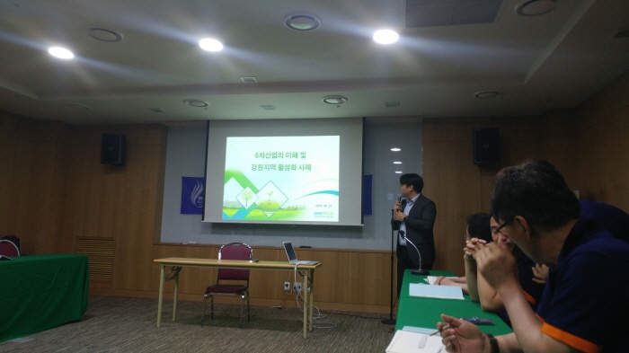 2018. 6. 22. (금) ~ 24. (일) < 2018학년도 하계 현장 교육 : 친환경 6차산업화 인증 사례 >