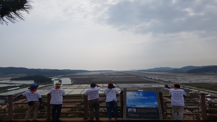 2017. 6. 24. (토) ~ 26. (월) < 2017학년도 현장 교육 : 증도 슬로시티 >