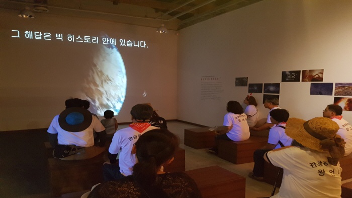 2017. 6. 24. (토) ~ 26. (월) < 2017학년도 현장 교육 : 증도 슬로시티 >