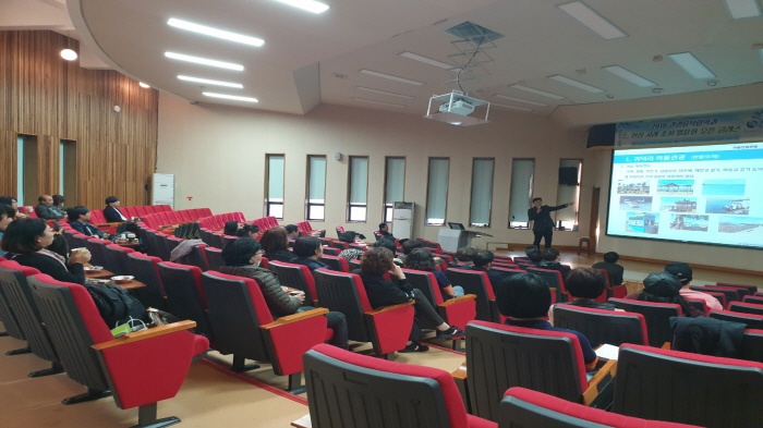 2018. 11. 10. (토) < 2018 관광융복합학과 현장 답사 보고회 오픈 클래스 >