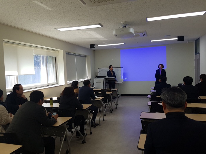 2018. 2. 24. (토) < 2018년도 관광융복합학과 신입생 오리엔테이션>