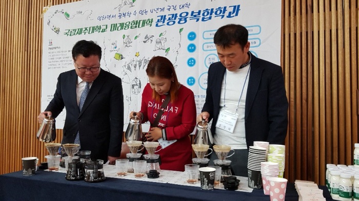 2018. 11. 10. (토) < 2018 관광융복합학과 현장 답사 보고회 오픈 클래스 >