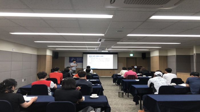 2018. 6. 22. (금) ~ 24. (일) < 2018학년도 하계 현장 교육 : 강원 관광 정책 융합사례>