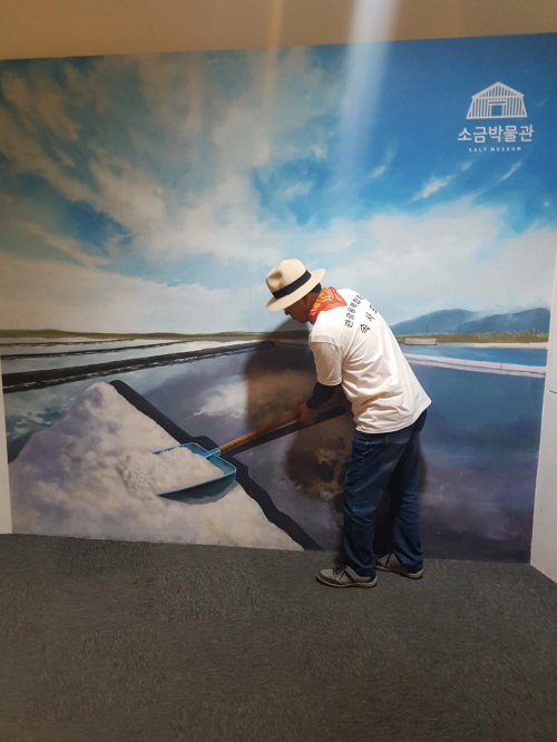 2017. 6. 24. (토) ~ 26. (월) < 2017학년도 현장 교육 : 증도 슬로시티 >