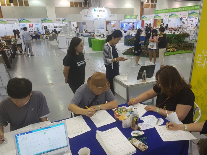 2017. 8. 13. (일) <제 6회 로하스 박람회 관광융복합학과 홍보 부스> 3일차