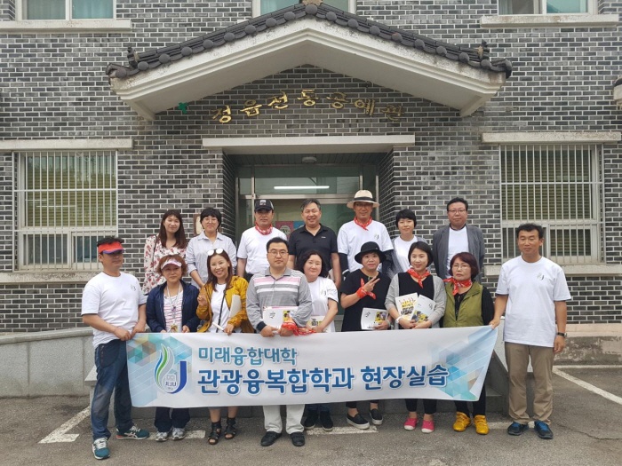 2017. 6. 24. (토) ~ 26. (월) < 2017학년도 현장 교육 : 정읍공동체지원센터 >