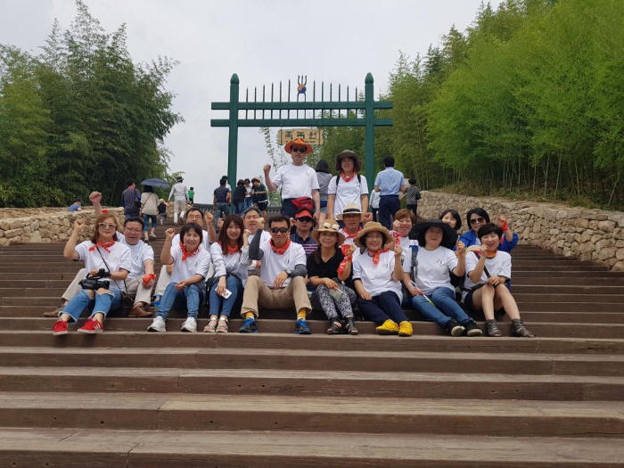 2017. 6. 24. (토) ~ 26. (월) < 2017학년도 현장 교육 : 담양 창평삼지천 슬로시티 & 담양 죽녹원 >