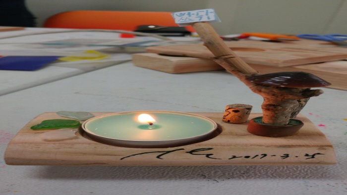 2017. 3. 24. (금) ~ 25. (토) <바다쓰기 업사이클링 아트 체험>