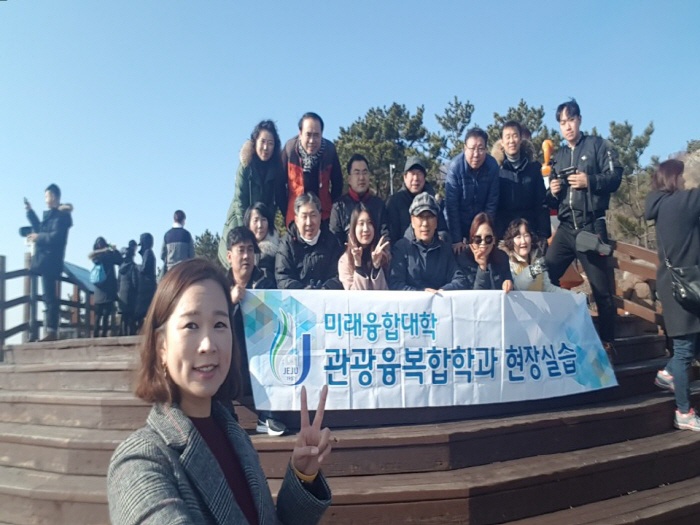 2018. 1. 19. (금) ~ 21. (일) < 2018학년도 현장 교육 : 통영 케이블 카 >