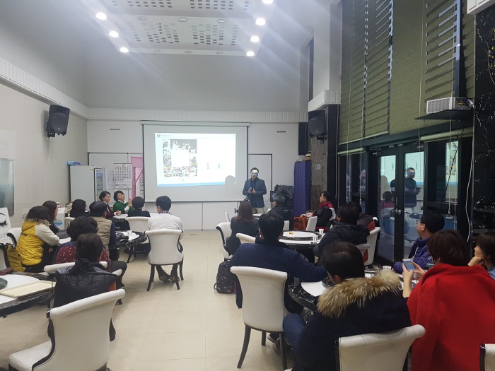 2018. 1. 19. (금) ~ 21. (일) < 2018학년도 현장 교육 : 남해 관광 두레 현장 사례 >