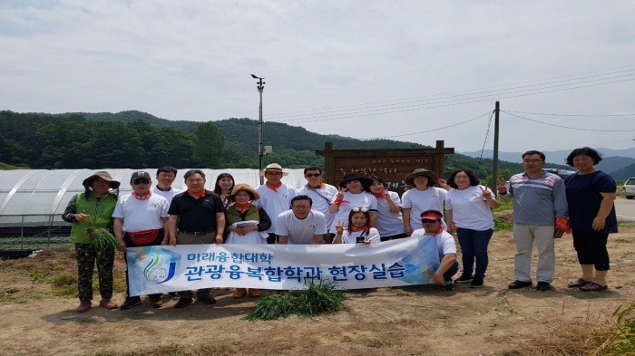 2017. 6. 24. (토) ~ 26. (월) < 2017학년도 현장 교육 : 인덕두레농장 >