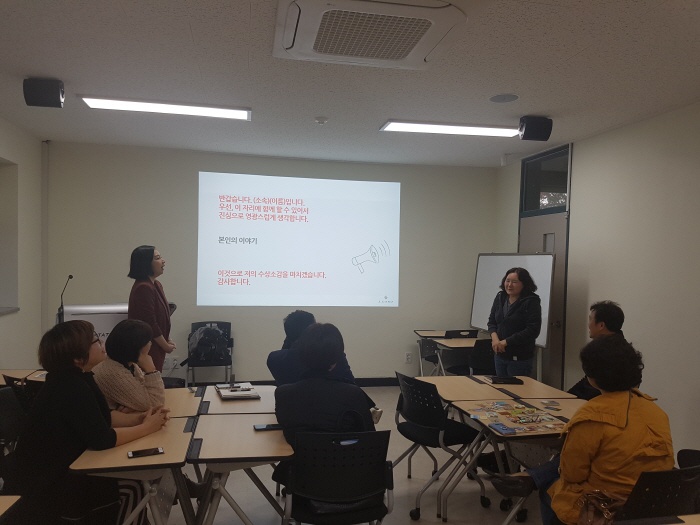 2017. 11. 11. (토) < 비교과 아카데미 : 스토리로 비즈니스에 날개를 달자 >