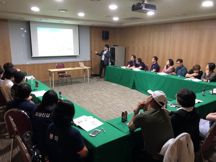 2018. 6. 22. (금) ~ 24. (일) < 2018학년도 하계 현장 교육 : 친환경 6차산업화 인증 사례 >