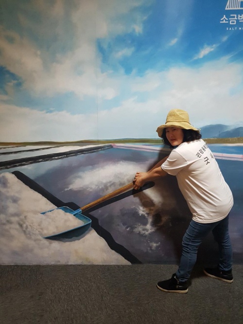 2017. 6. 24. (토) ~ 26. (월) < 2017학년도 현장 교육 : 증도 슬로시티 >