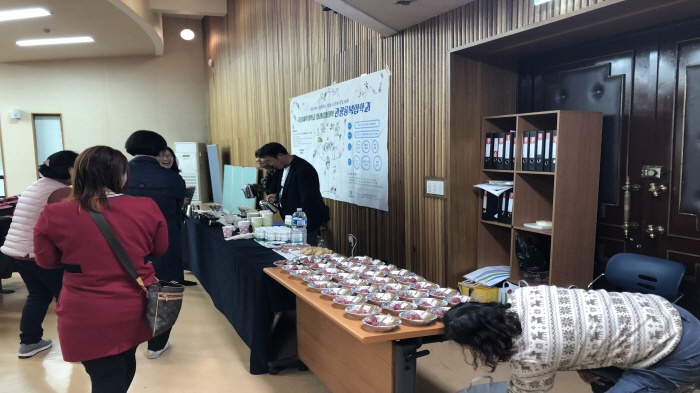 2018. 11. 10. (토) < 2018 관광융복합학과 현장 답사 보고회 오픈 클래스 >