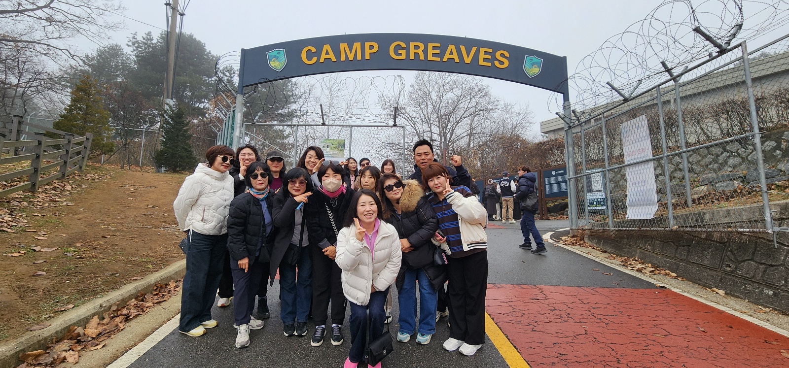 2025.11.29(토)~30(일) <지역개발융합트랙&유니버설복지관광융합트랙 > 현장사례답사